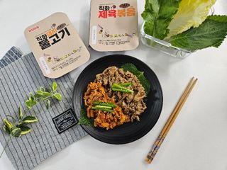 꼬꼬여왕님이 올린 리뷰 사진 4