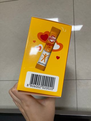 광동생활건강 [광동] 비타500데일리스틱 크리스마스 에디션 60포+20포 추가 증정&쇼핑백+스티커 gift — 5점을 준 리뷰어가 2021년 12월 올린 사용 사진
