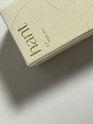 오후OHHU님이 올린 리뷰 사진 3