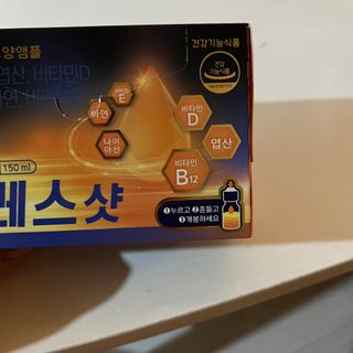 도링님이 올린 리뷰 사진 2