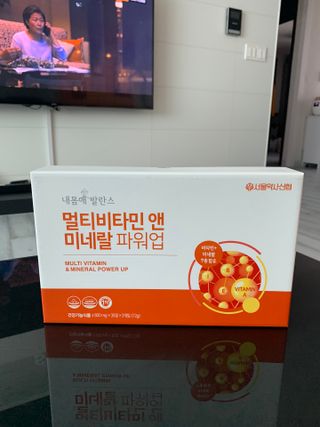 서울약사신협_내몸애발란스멀티비타민앤미네랄파워업_800mg x 90정 — 5점을 준 리뷰어가 2021년 5월 올린 사용 사진