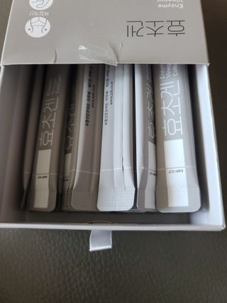 다솜이마마님이 올린 리뷰 사진 3