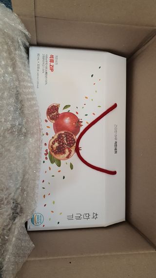 이양갱님이 올린 리뷰 사진 4