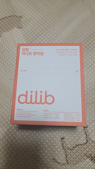 Kkukku님이 올린 리뷰 사진 4