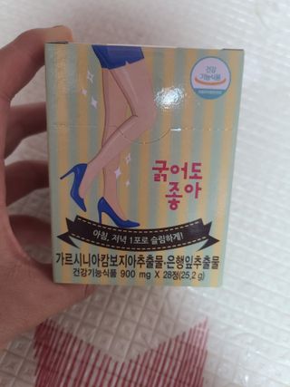 요하님이 올린 리뷰 사진 1