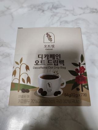 바비와구르미님이 올린 리뷰 사진 1