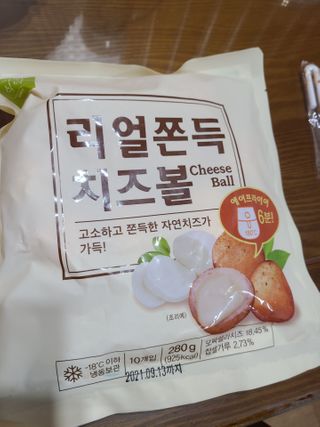 😊happy 😊님이 올린 리뷰 사진 1