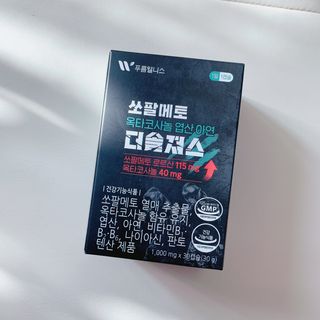 [푸름웰니스] 쏘팔메토 옥타코사놀 더솔져스 1000mg 30캡슐 — 4.5점을 준 리뷰어가 2022년 1월 올린 사용 사진