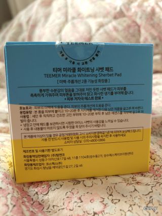 우연이란인연님이 올린 리뷰 사진 4