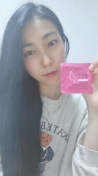 닥터피엔티 [Dr.PNT] 갱년기 여성을 위한 맞춤 종합 건강기능식품! 클리마젠 플러스 — 5점을 준 리뷰어가 2022년 12월 올린 사용 사진