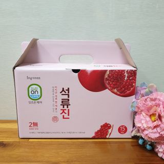 빵갱님이 올린 리뷰 사진 2