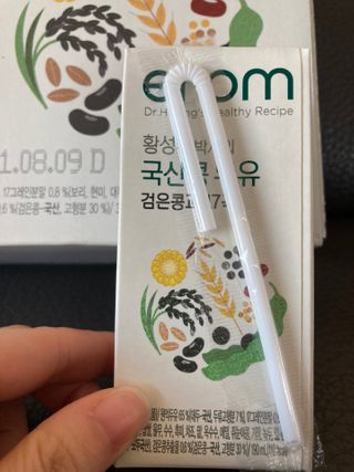 행복하렴님이 올린 리뷰 사진 2