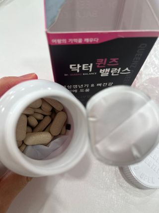 찐빵주미님이 올린 리뷰 사진 4