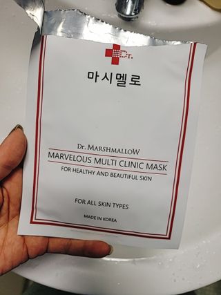 닥터마시멜로 마블러스 멀티 클리닉 마스크 — 5점을 준 리뷰어가 2021년 4월 올린 사용 사진