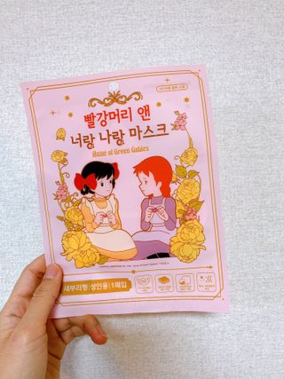 [숨그림]  덴탈마스크 짱구 우리아이 그리고 내가 쓰는 믿을수있는 케릭터 마스크  16종 — 5점을 준 리뷰어가 2021년 10월 올린 사용 사진