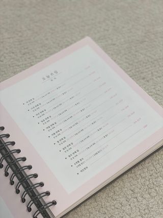 룰루랄라님이 올린 리뷰 사진 2