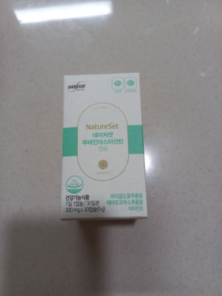 앵쥬님이 올린 리뷰 사진 1
