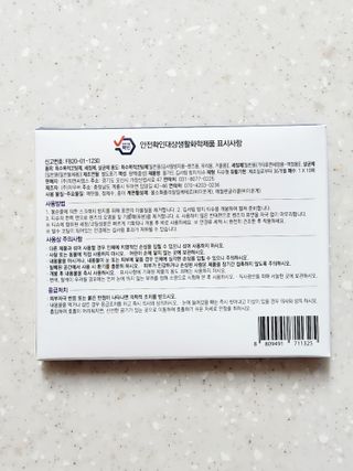 제라늄님이 올린 리뷰 사진 2