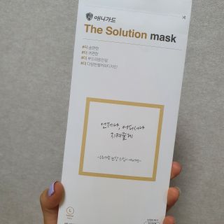 [이지아 마스크] 애니가드 더솔루션마스크, 컬러 5종 대형[이지아 마스크] 애니가드 더솔루션마스크, 컬러 — 5점을 준 리뷰어가 2021년 4월 올린 사용 사진