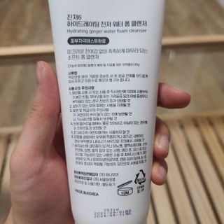 박무아님이 올린 리뷰 사진 2