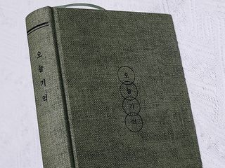 뉸님이 올린 리뷰 사진 1
