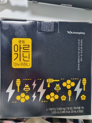 광동생활건강 [광동] 아르기닌 마누카 허니 20mlx50포 — 5점을 준 리뷰어가 2024년 1월 올린 사용 사진