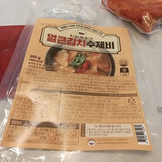 정혜님이 올린 리뷰 사진 2
