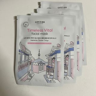 세뚜아(Cettua) 나우[세뚜아] 타임리스 바이탈 페이셜 마스크팩  Cettua Timeless  Vital Mask 4매 — 4점을 준 리뷰어가 2024년 2월 올린 사용 사진
