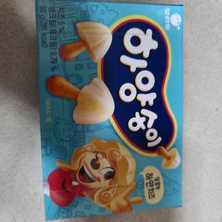 최강아키타견님이 올린 리뷰 사진 2