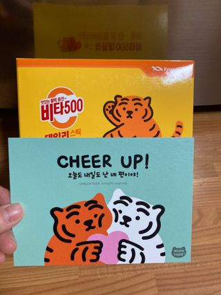 광동생활건강 [광동] 비타500데일리스틱 수능 패키지 (70+굿즈) 뚱랑이 수능엽서+쇼핑백 — 5점을 준 리뷰어가 2022년 11월 올린 사용 사진