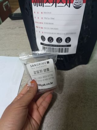 루비셀러님이 올린 리뷰 사진 2