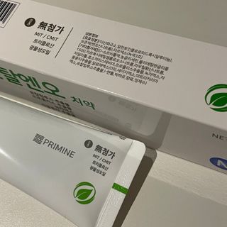 리아님이 올린 리뷰 사진 2