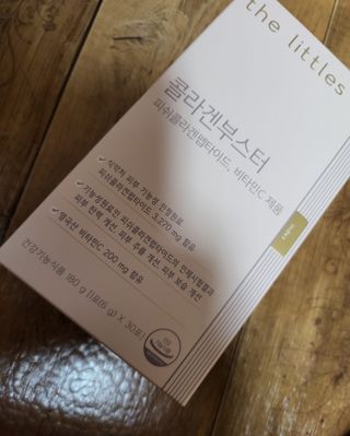 더리틀스 콜라겐부스터 — 5점을 준 리뷰어가 2022년 12월 올린 사용 사진