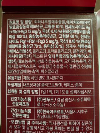 kate님이 올린 리뷰 사진 2