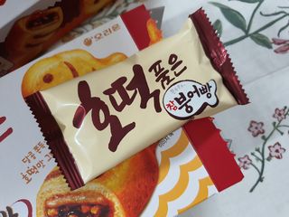 소영님이 올린 리뷰 사진 2