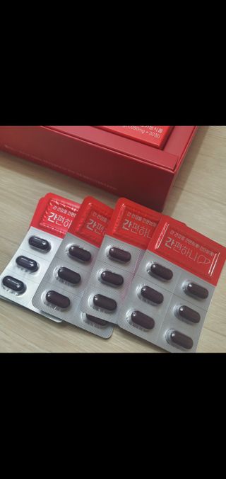 이지헬스 간편하니 [1개월 분  60정] — 5점을 준 리뷰어가 2021년 2월 올린 사용 사진