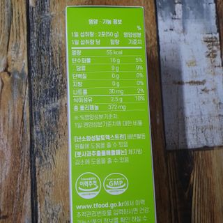 JAYDEN님이 올린 리뷰 사진 3