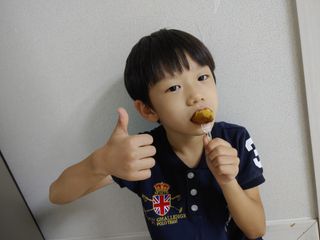 해뜨온 껍질없는 한입아이스 군고구마 120g x 4개 — 5점을 준 리뷰어가 2021년 9월 올린 사용 사진