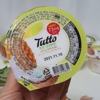 플로라님이 올린 리뷰 사진 2