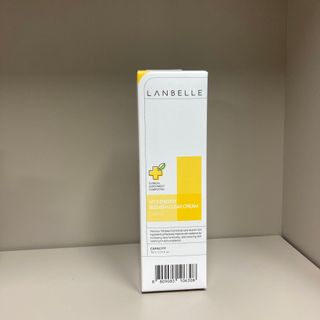 랑벨 비타 에너지 잡티 크림 75ml (피부 속 기미완화크림) — 5점을 준 리뷰어가 2022년 5월 올린 사용 사진