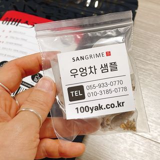 냐냐님이 올린 리뷰 사진 4