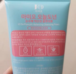 공주님이 올린 리뷰 사진 2