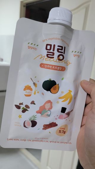 숑숑님이 올린 리뷰 사진 3