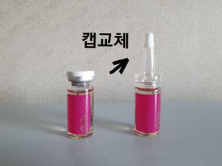 아이짱님이 올린 리뷰 사진 2