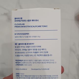 소확행님이 올린 리뷰 사진 2