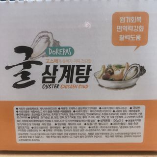 소뉴님이 올린 리뷰 사진 2