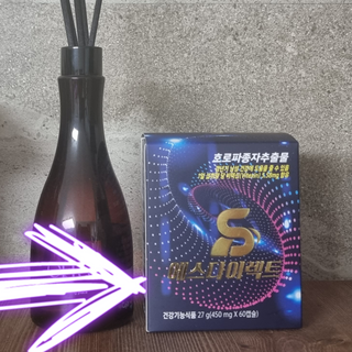 파비올라님이 올린 리뷰 사진 1