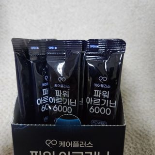 holoer님이 올린 리뷰 사진 2
