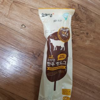 오마뎅 한우핫도그 — 5점을 준 리뷰어가 2021년 5월 올린 사용 사진