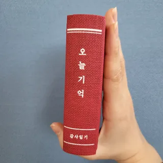 SihwaJeong님이 올린 리뷰 사진 3